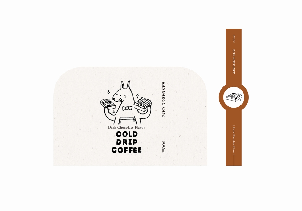 Coffee Packaging Design - Kangaroo Caf&eacute; 01